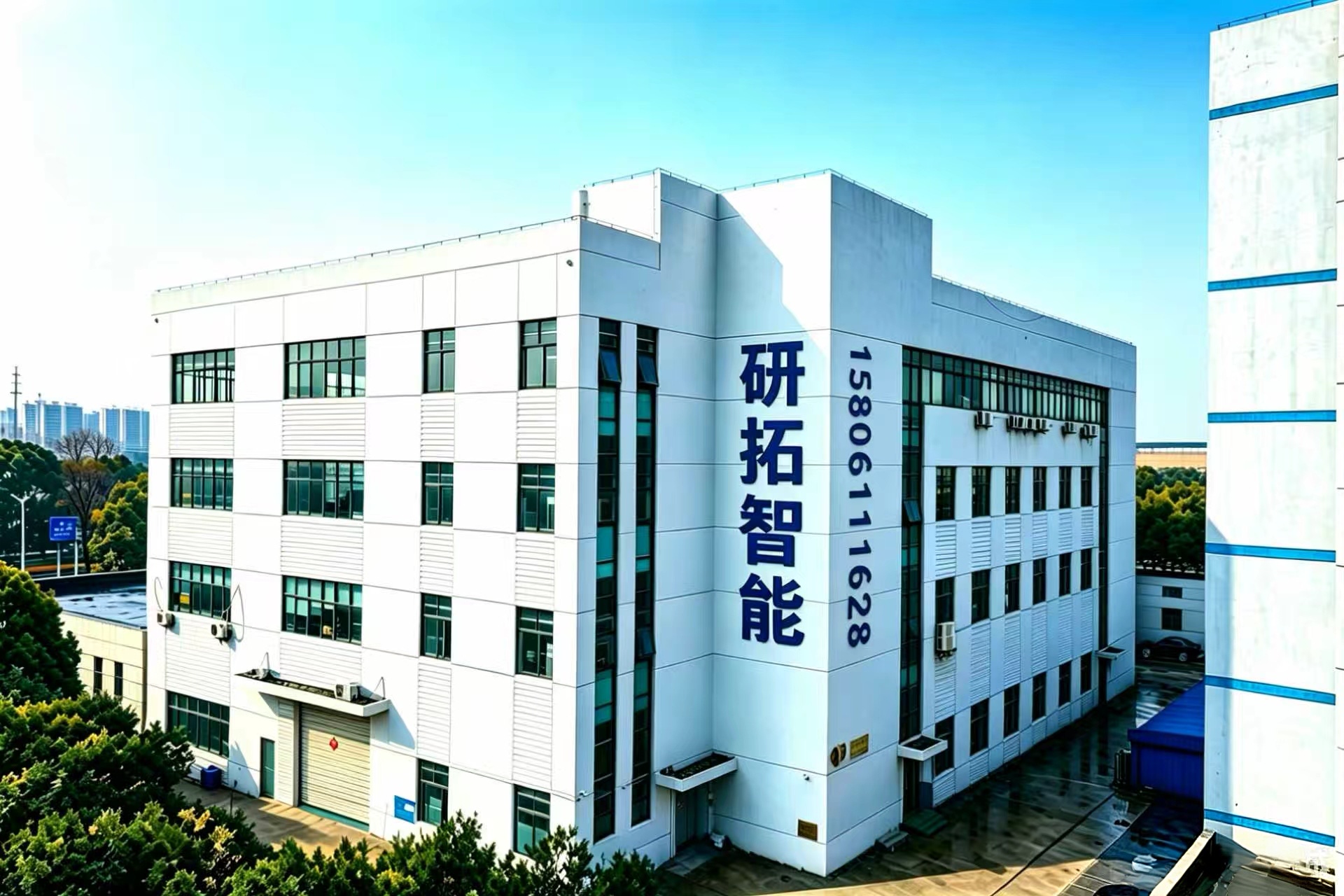 研拓徐州线上分站